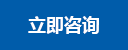 华体会网页版 - 网页端入口 - 访问更顺畅