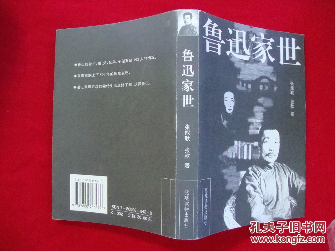 华体会官网网页版