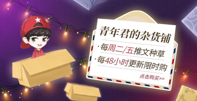 华体会彩票