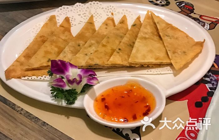 农业市场:国内植物生长调节剂市场大热_华体会官网网页版(图1)