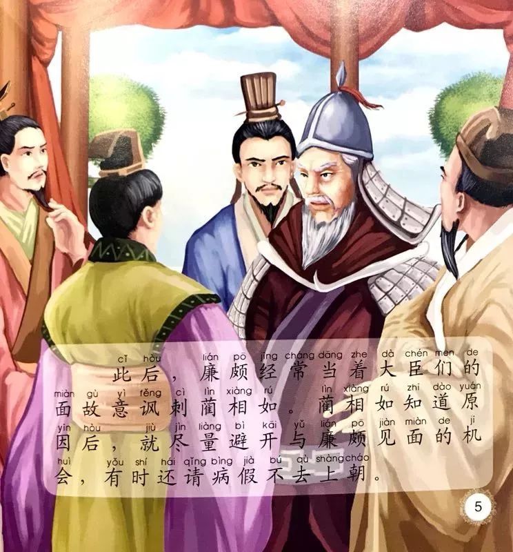 《天气预爆》被批“雷到爆”-华体会彩票(图2) 华体会彩票