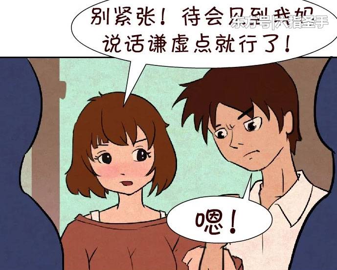 皇马向三连冠功勋下逐客令:你不在下赛季计划之中‘hth官网’(图1) hth官网