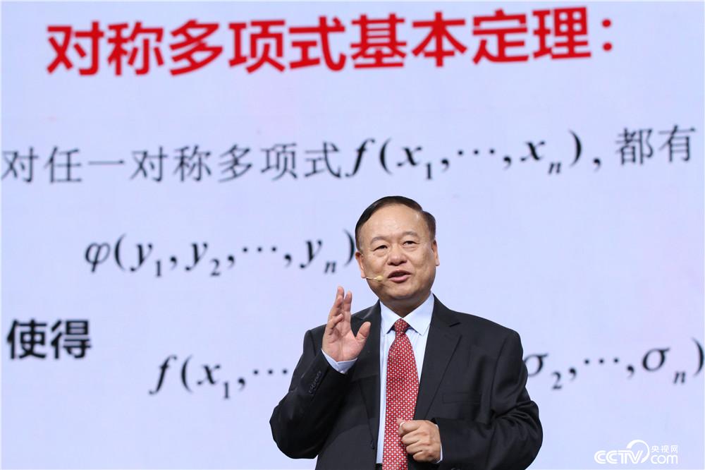 同比增8.8% PSA集团2019年净利36亿欧元-华体会彩票(图3) 华体会彩票