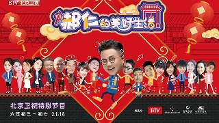 华体会彩票