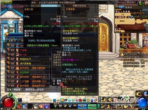 华体会官网网页版_福特测试地理围等技术 让车辆自动转换驾驶模式(图1) 华体会彩票