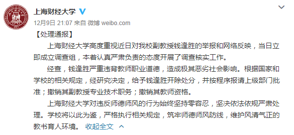 “华体会官网网页版”内地数字创意产业成为新一代香港青年关注热点(图1) 华体会彩票